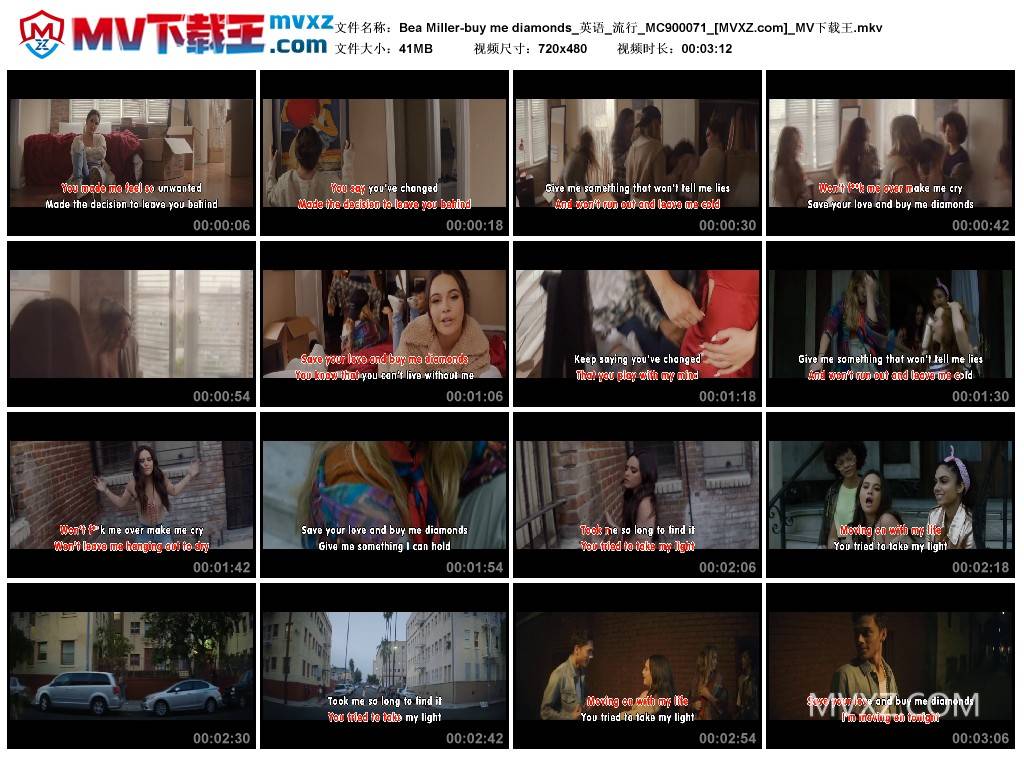 Bea Miller-buy me diamonds_英语_流行_MC900071